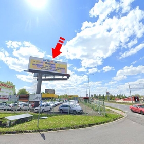Reklamní plocha č.12900077 - Bigboard