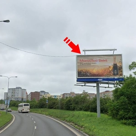 Reklamní plocha č.1411411 - Bigboard