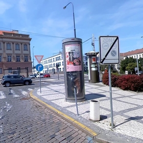 Reklamní plocha č.1840804 - Rotunda