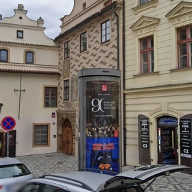 Reklamní plocha č.1840604 - Rotunda