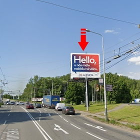 Reklamní plocha č.1852122 - Double bigboard